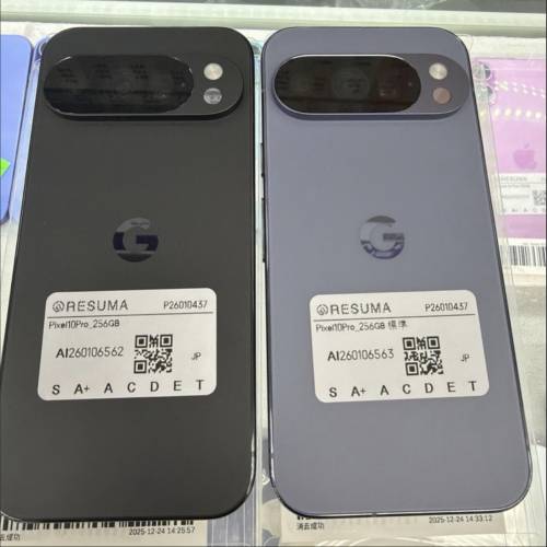 Google pixel 10 pro 12+256gb 5G