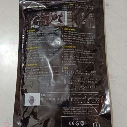 全新 Adidas Football Predator Training Junior（童裝足球龍門手套）