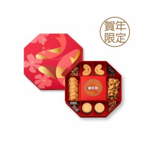 奇華餅家「賀年如意全盒」現貨