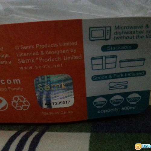 全新B Duck 午餐盒