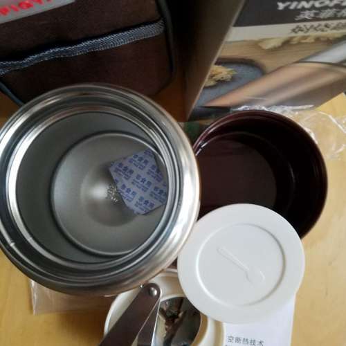 全新 燜燒杯 750ml