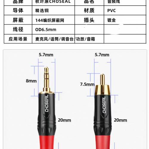 日本第一音響TEAC低音炮