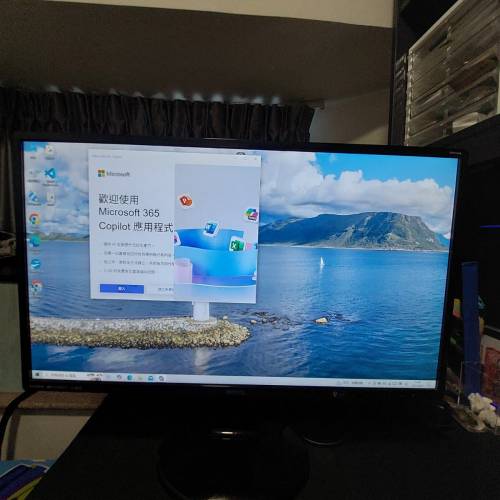 電腦螢幕BenqQ GW2760HS✨️9成新✨️