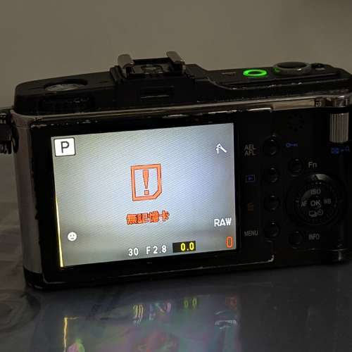 Olympus EP2 + 17mm F2.8