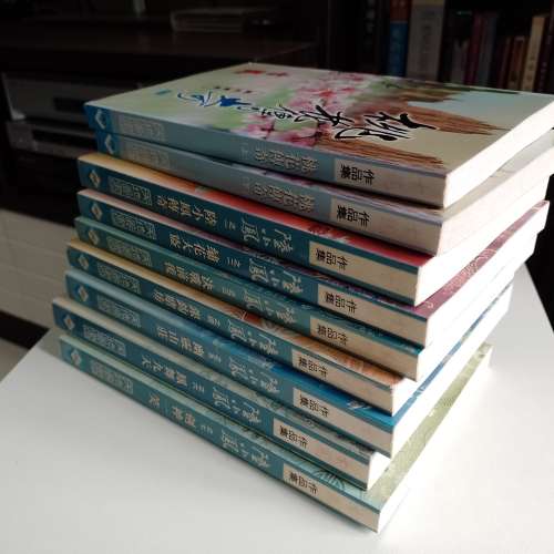 古龍名著 陸小鳳 1-7 集附送 桃花傳奇上/下集 共九冊