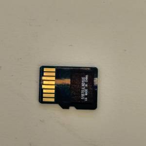 microSD 1TB