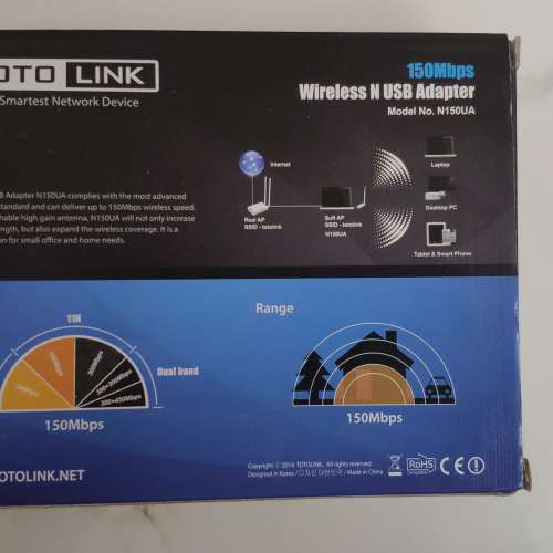 可講價 TOTOLINK N150UA 150Mbps Wireless N USB Adapter USB 無線網卡 wifi