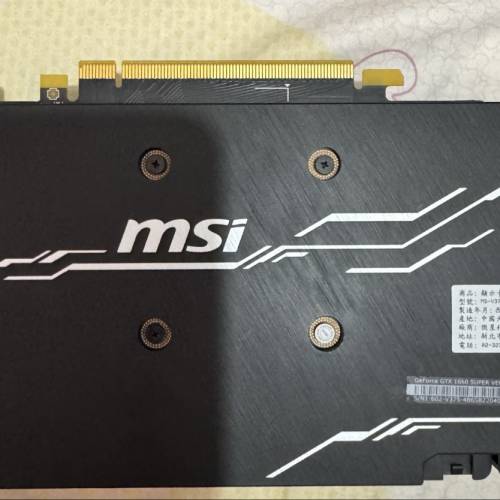 MSI GeForce GTX 1660 SUPER&trade; VENTUS XS OC GPU DISPLAY CARD NVIDIA 顯示卡 顯卡