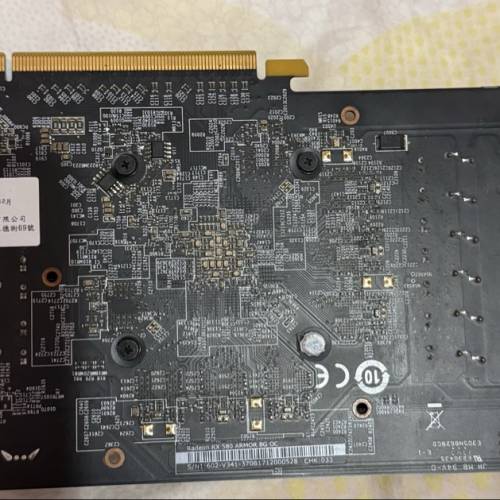 AMD Radeon RX 580 ARMOR 8G DISPLAY CARD GPU 顯示卡 顯卡