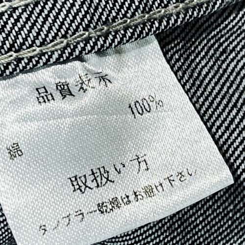 日本潮牌 Roshell 男装Classic 4袋 深藍仿舊洗水色牛仔褸 Denim Jacket Smart Casua...