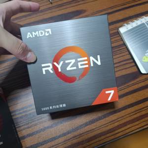 AMD R7 5700X b2步進