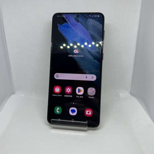 $(1) 99% Samsung S21PLUS  8+256  黑色