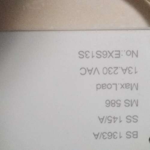 Intelli Panel 多孔插座 , Max Tron 多功能電源插座