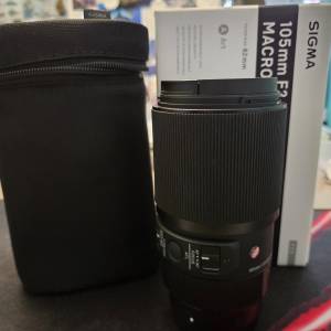 Sigma 105mmf2.8 macro DG DN E-mount
