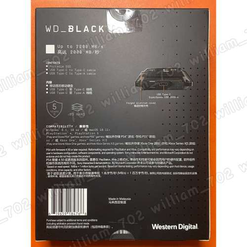 Western Digital Black P50 4TB Potable SSD WD Black P50 移動硬盤 西數SSD Scand...