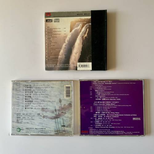 中國古典音樂CD 三張