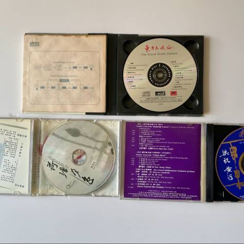 中國古典音樂CD 三張