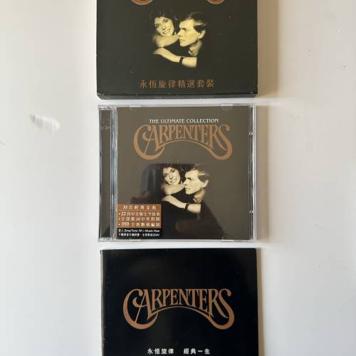 Carpenters 永恆精選集 CD