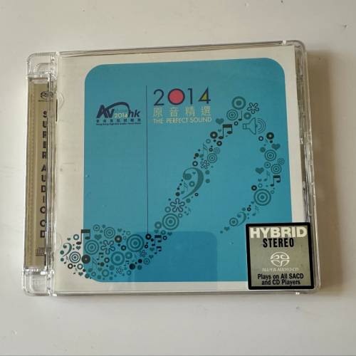 AV 2014 原音精選 SACD
