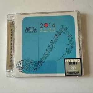 AV 2014 原音精選 SACD