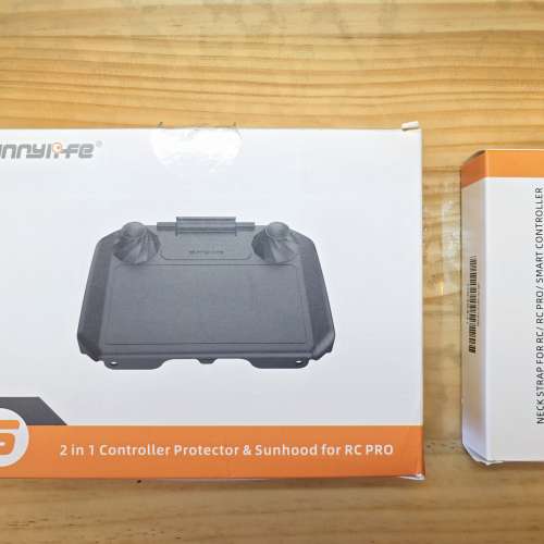 DJI大疆3 RC PRO遙控器保護蓋遮光罩