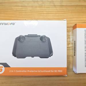 DJI大疆3 RC PRO遙控器保護蓋遮光罩