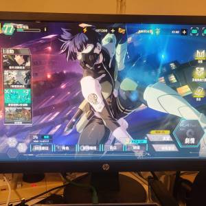 HP 21.5寸 顯示器 (內置火牛）