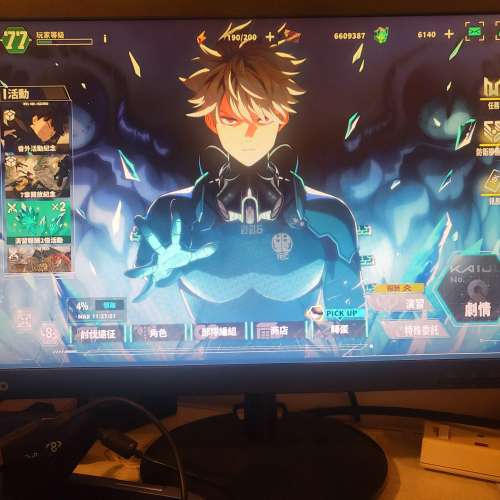 Lenovo 21.5寸 顯示器 (內置火牛）