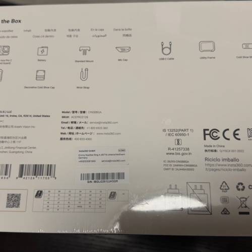 Insta360 acepro2 Xplorer Bundle