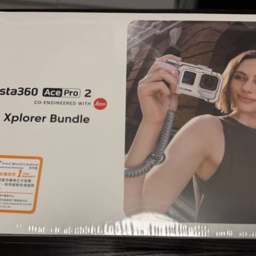 Insta360 acepro2 Xplorer Bundle