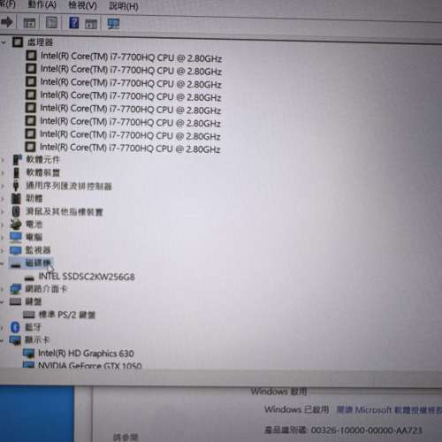 已售)msi電競筆電 i7 7700/8g ram/256ssd/GTX1050/1920x1080p完美屏
