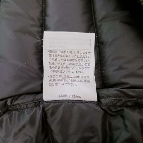 Neoheat 羽絨背心 down vest