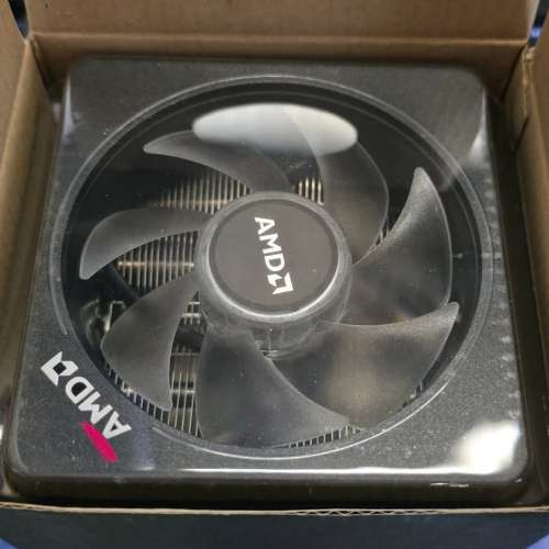 AMD Wraith Prism Max RGB CPU Cooler