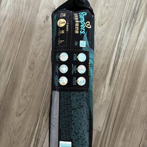 Pampers 幫寶適 S碼3包