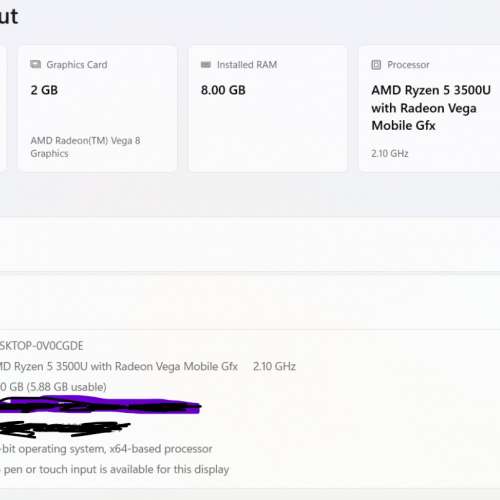 Lenovo ThinkPad E495
