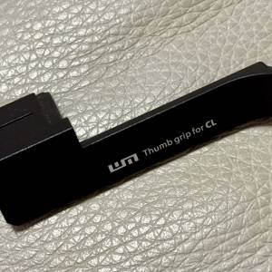 Leica CL 專屬手指柄
