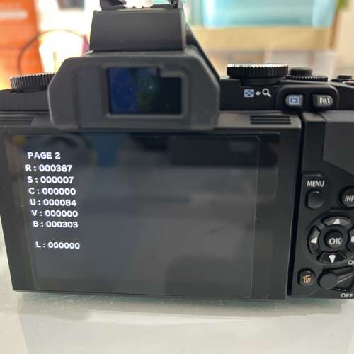 Olympus OMD EM5 mk1 with 12-50 Kit