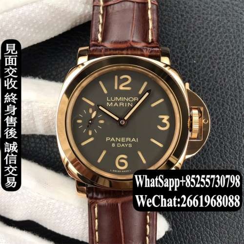 Panerai沛納海 Luminor Marina PAM00511 8days 44mm
