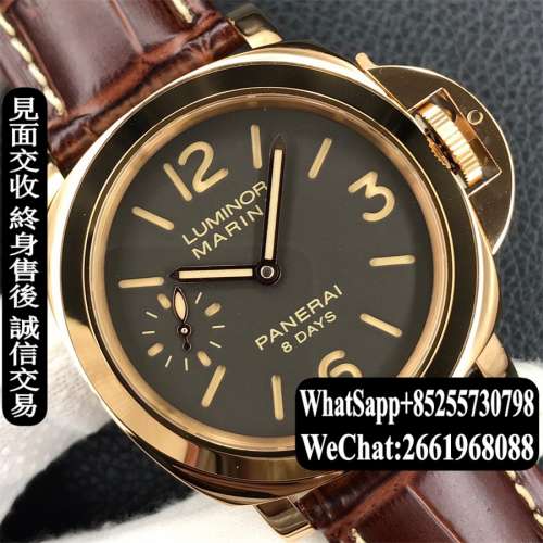 Panerai沛納海 Luminor Marina PAM00511 8days 44mm