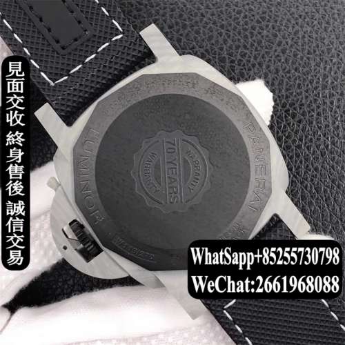 Panerai沛納海 Luminor Marina PAM01119 44mm VS