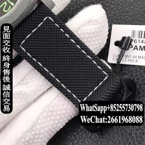 Panerai沛納海 Luminor Marina PAM01119 44mm VS