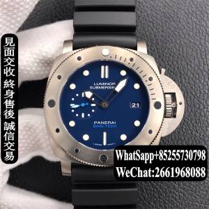 Panerai沛納海 Submersible PAM692 47mm 藍面 VS