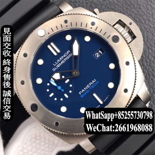 Panerai沛納海 Submersible PAM692 47mm 藍面 VS
