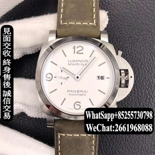 沛納海 Panerai Luminor 44mm 1950 Marina PAM01314 STE ALL BK