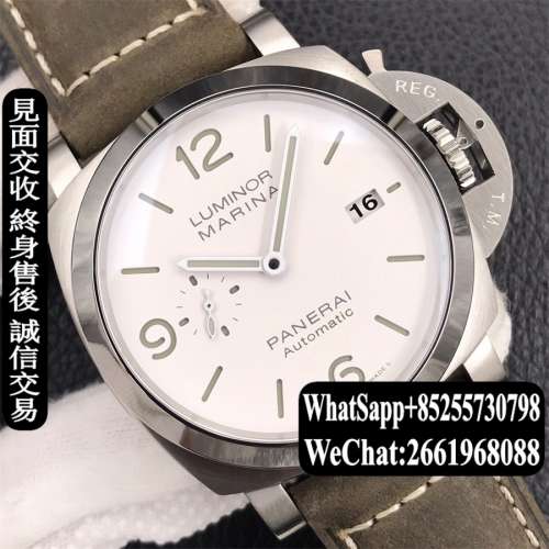 沛納海 Panerai Luminor 44mm 1950 Marina PAM01314 STE ALL BK
