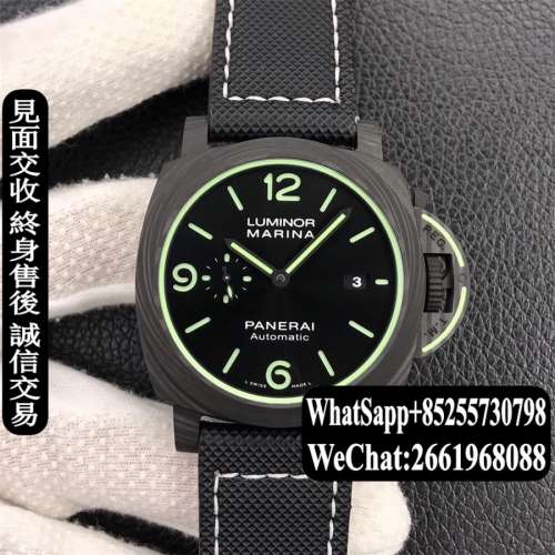 沛納海 Panerai Luminor 1950 44mm Marina PAM01118 44MM VS