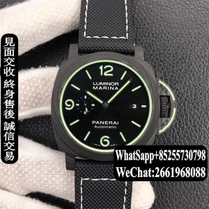 沛納海 Panerai Luminor 1950 44mm Marina PAM01118 44MM VS