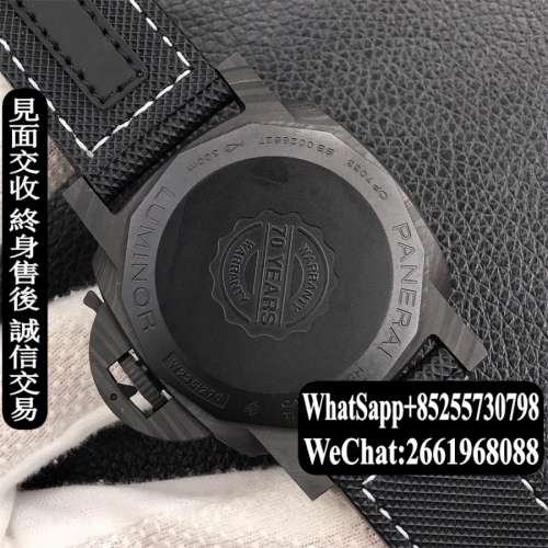 沛納海 Panerai Luminor 1950 44mm Marina PAM01118 44MM VS