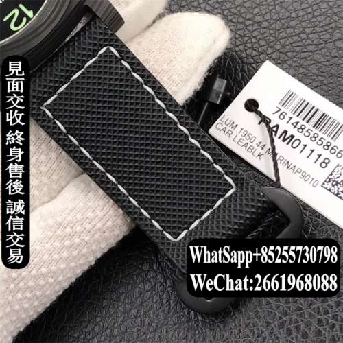 沛納海 Panerai Luminor 1950 44mm Marina PAM01118 44MM VS