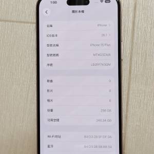 港行iphone15plus 256gb粉紅